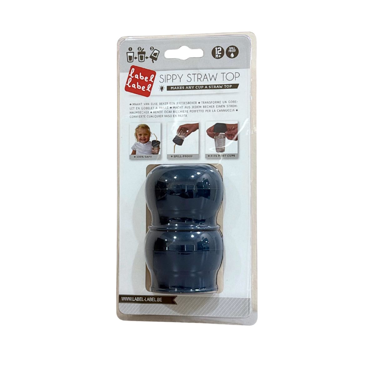Silicone cover for Straw, Set of 2 (Sippy Straw Top)