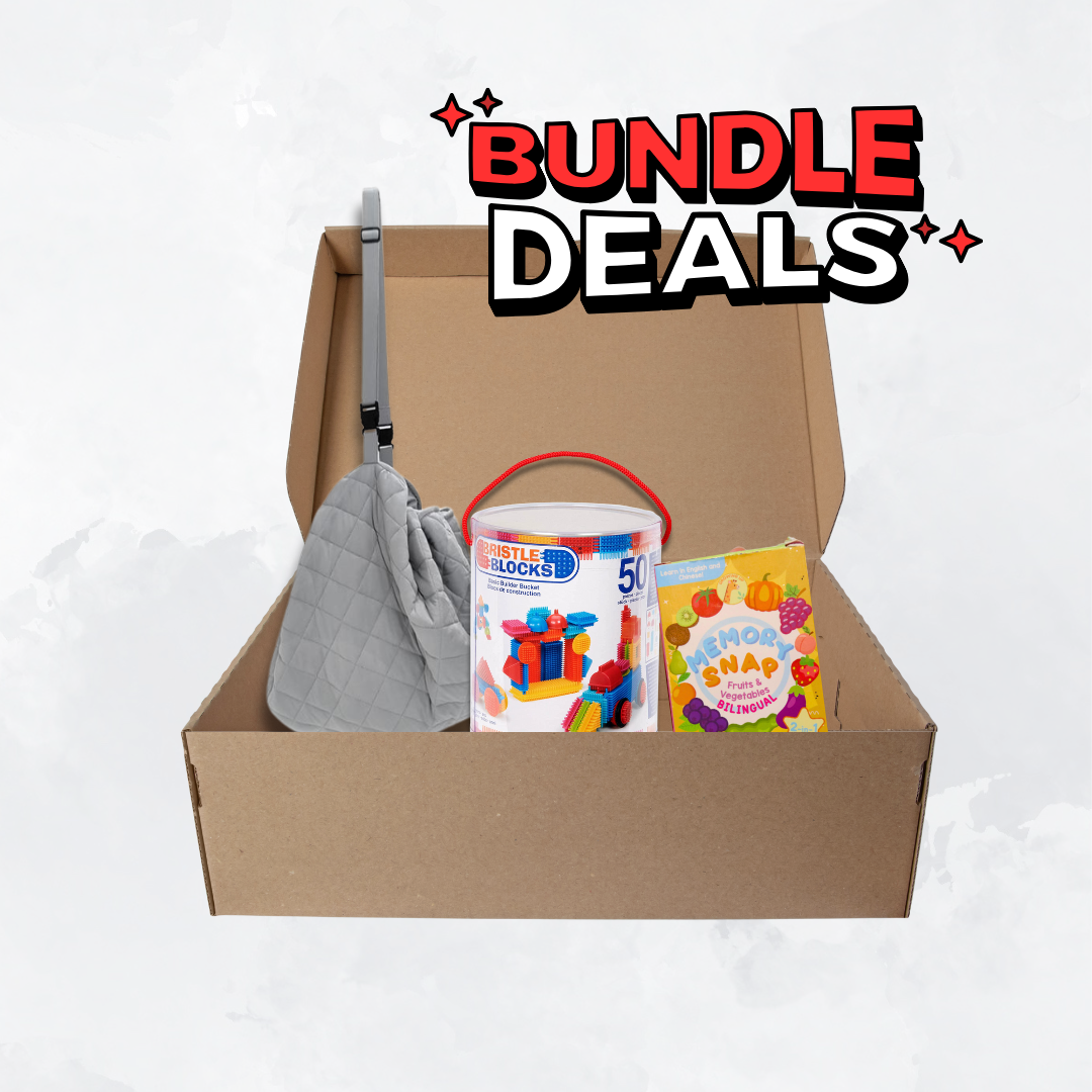 SG60 Bundle: Building Blocks Playtime Set