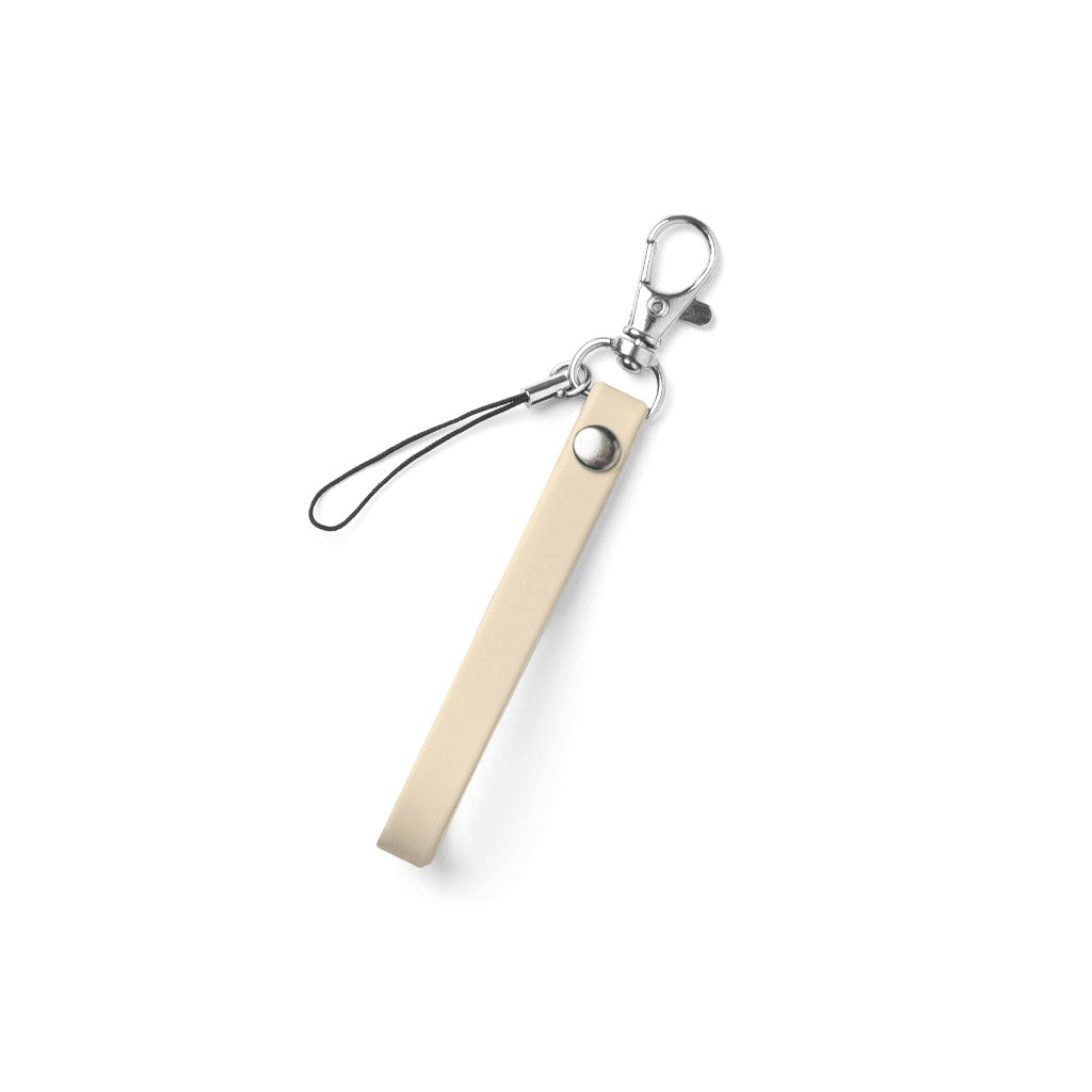 Morgen UiU Lanyard