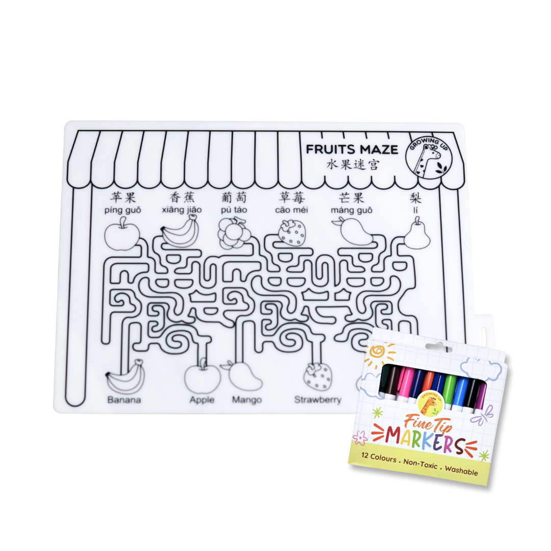 Educational Silicone Colouring Small Mats