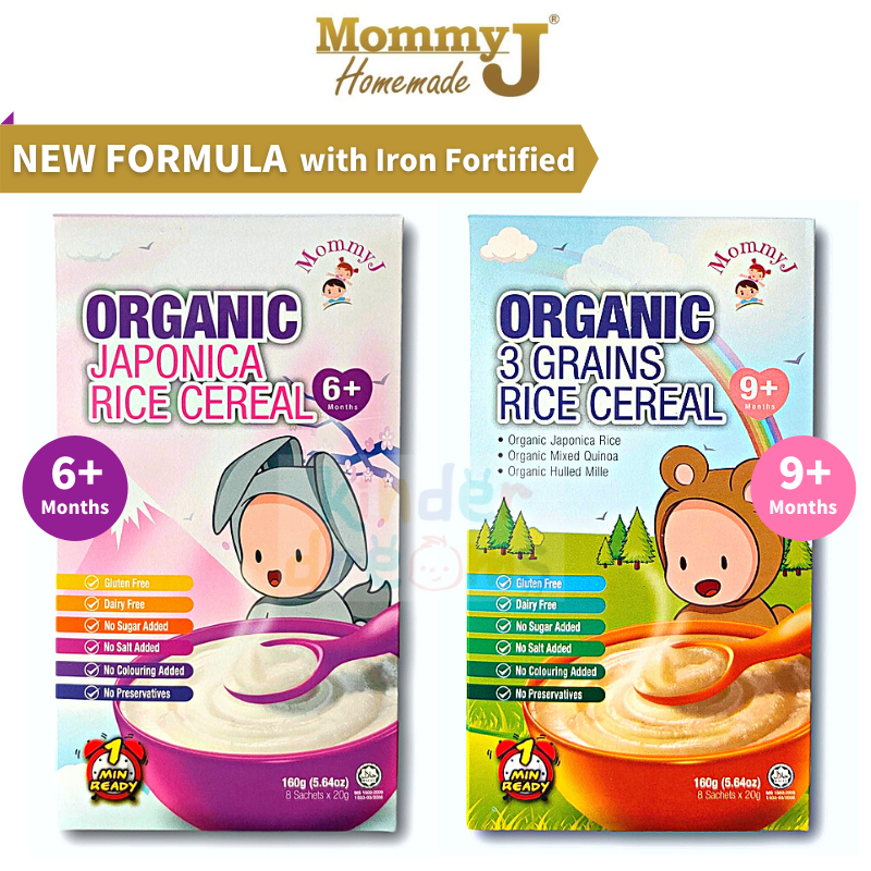 Organic Japonica / 3 Grains Rice Cereal for Baby