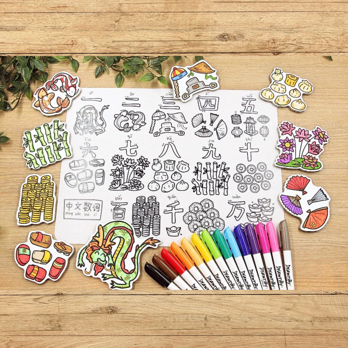 Zhong Wen Shu Ci 中文数词 Washable Silicone Colouring Mat + 14pcs Markers Set