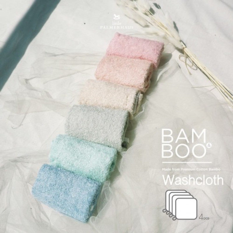 Bamboo Baby Wash Cloth - Set of 4