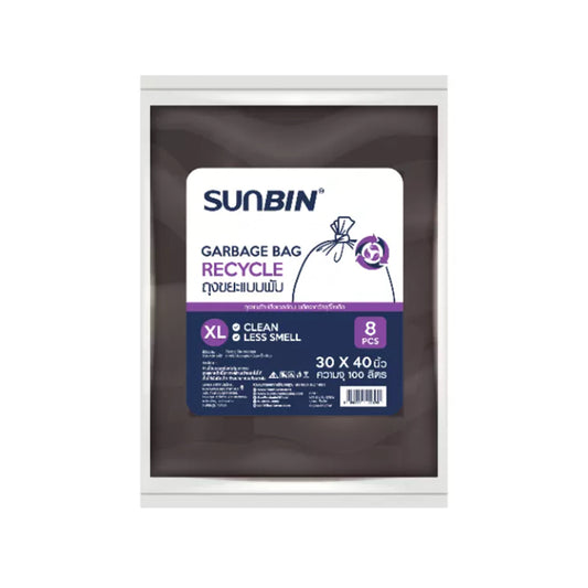 SUNBIN  Garbage Bag Recycle XL