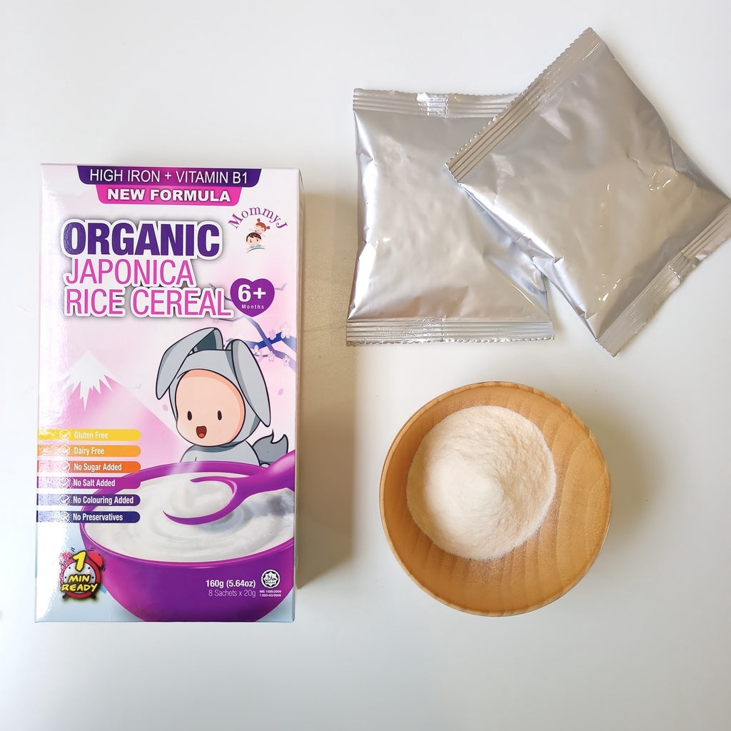 Organic Japonica Rice Cereal