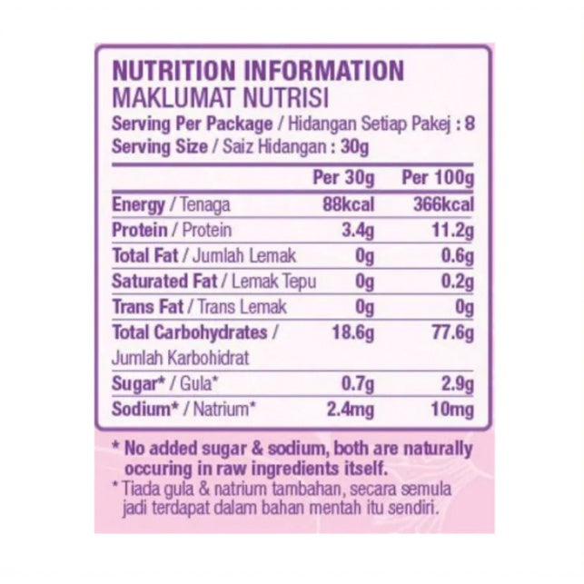 Organic Bow Tie Vegetables Pasta for Baby