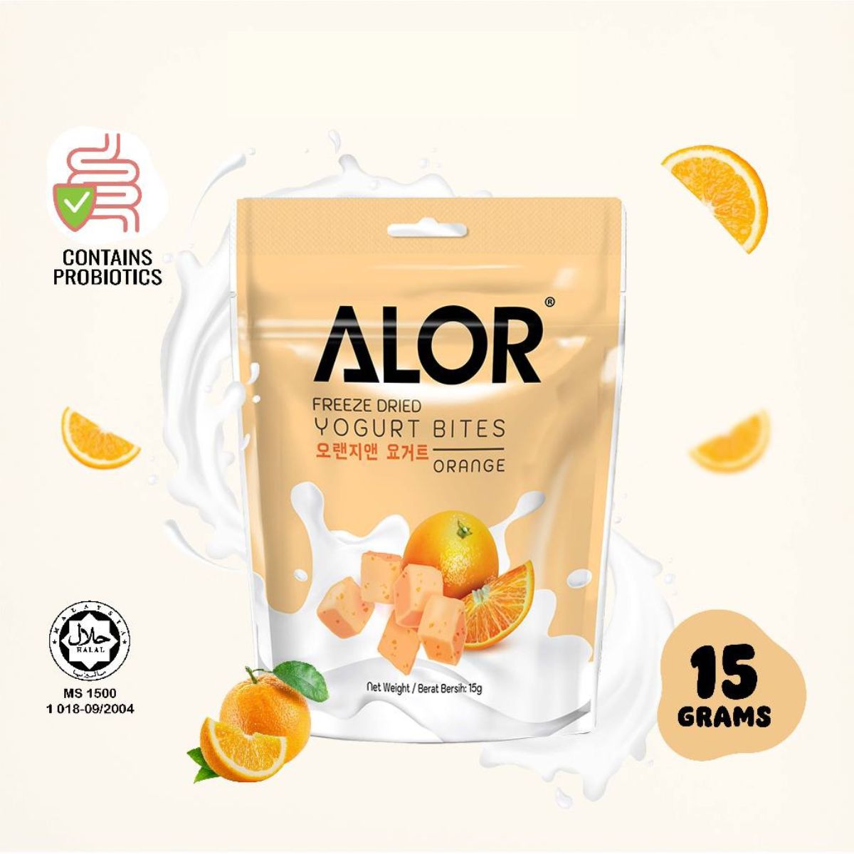 Freeze Dried Yogurt Bites All Flavour Bundle
