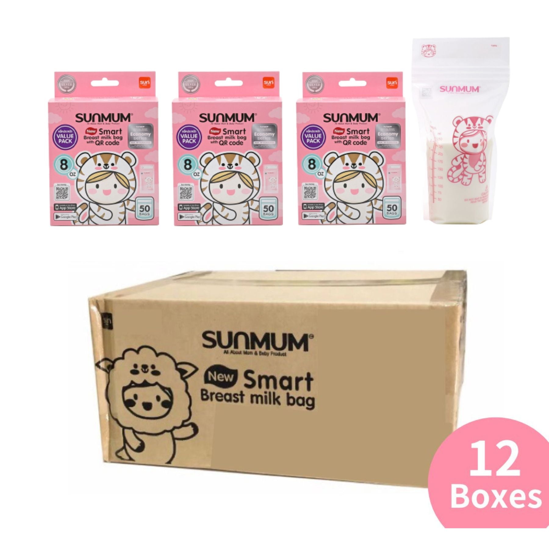 Economy 8oz (50Pcs)