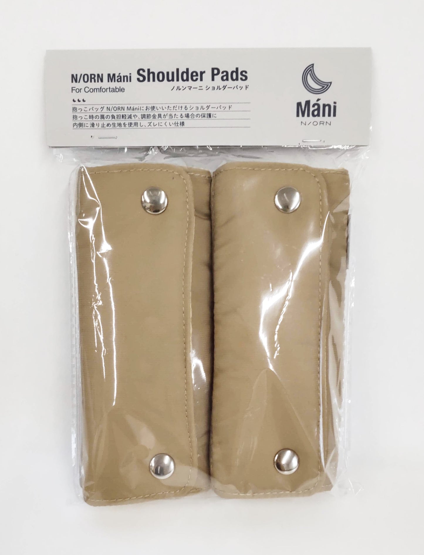 N/ORN Mani Shoulder Pads