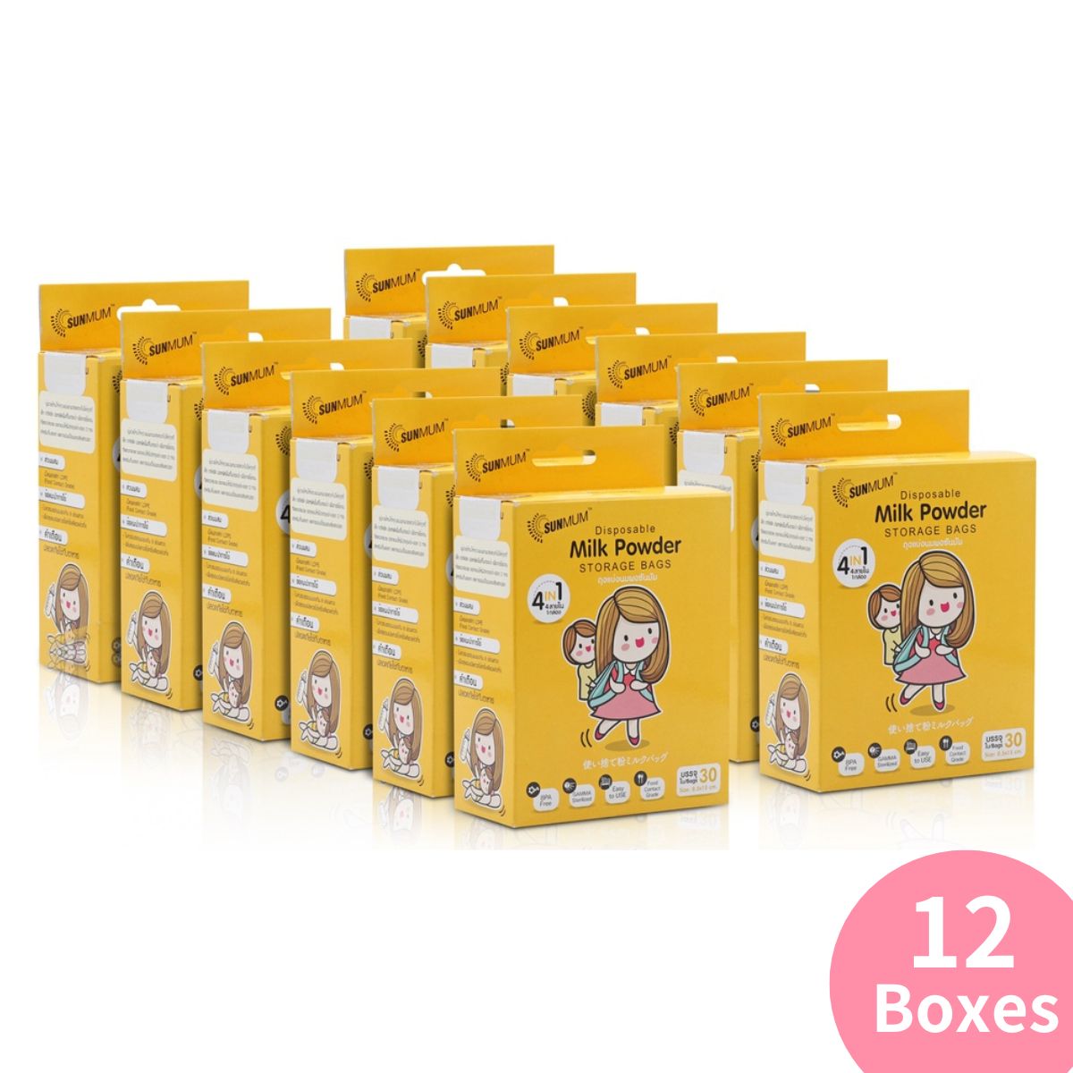 12 Boxes (1 Carton)