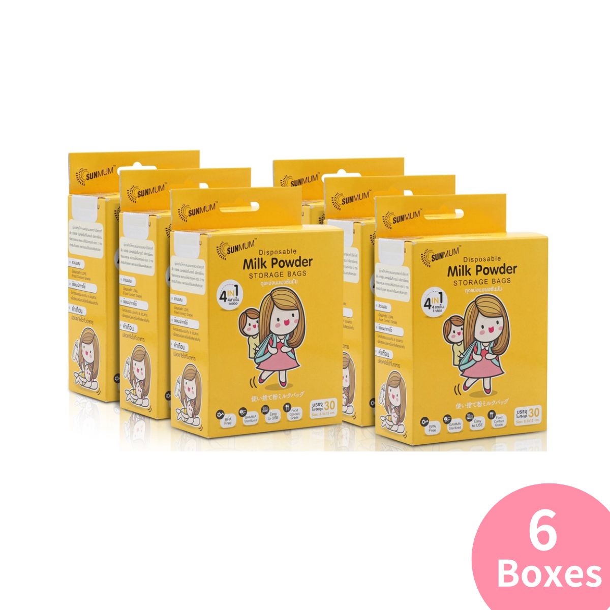 6 Boxes