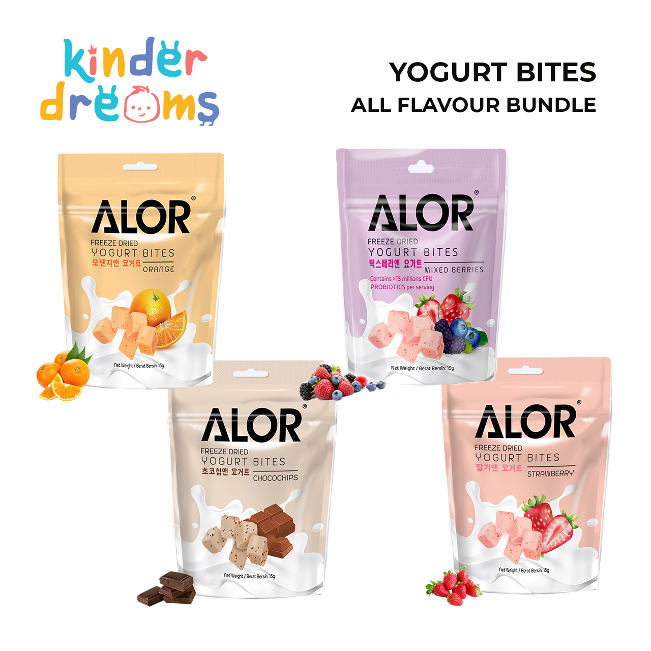 Freeze Dried Yogurt Bites All Flavour Bundle