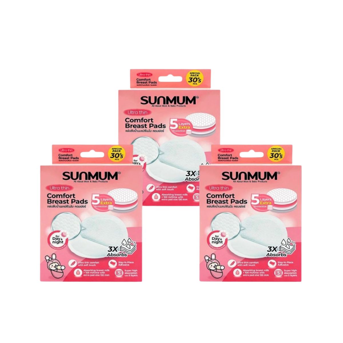 Super Absorbent Soft & Comfort Nursing Breast Pads - Bundle of 3 / 6 / 12 Boxes