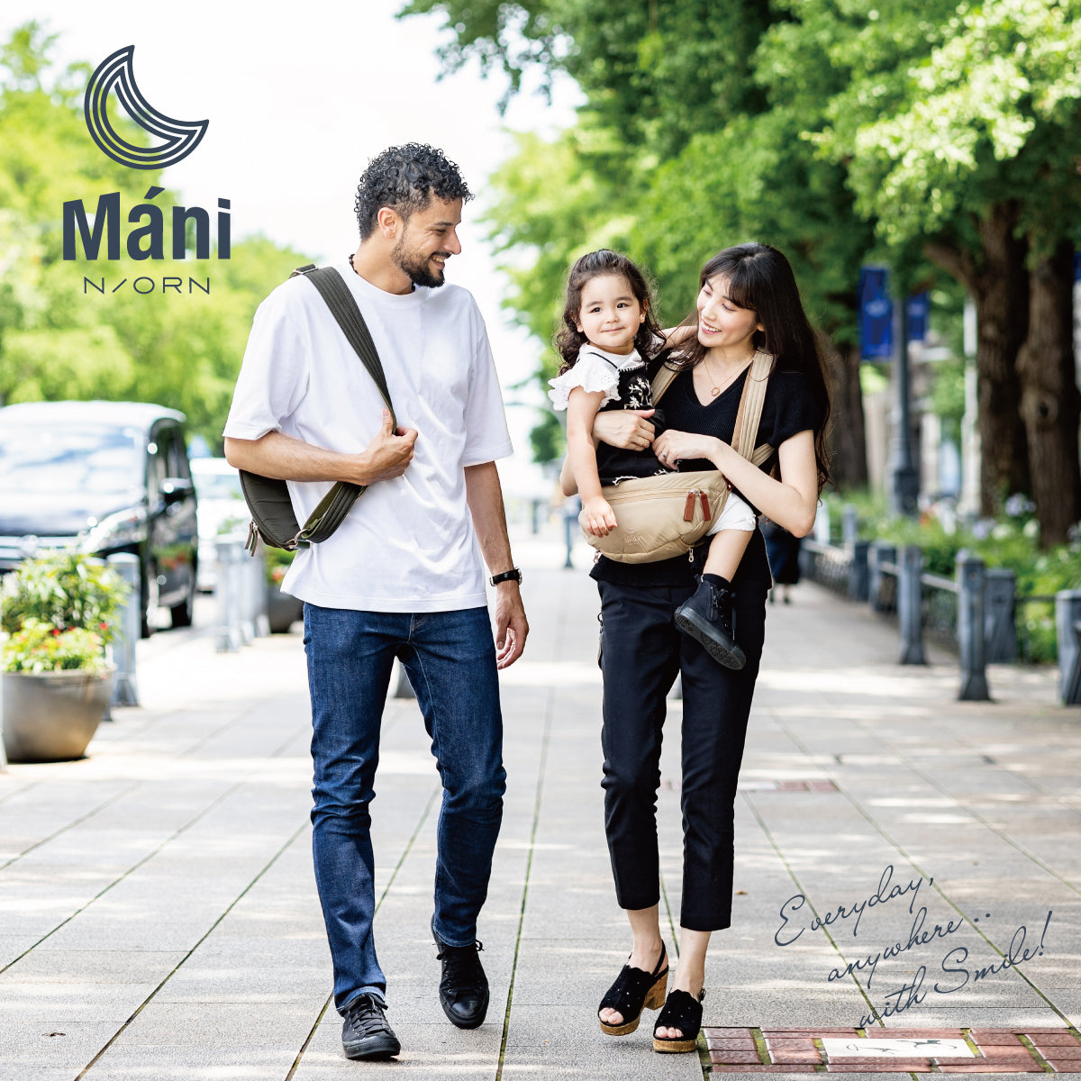 N/ORN Mani 2-in-1 Hip Seat Carrier Crossbody Bag