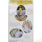 [Ebulobo] Alphabet Initial Name Baby Teething Teether Rattle Shaker - Letter I