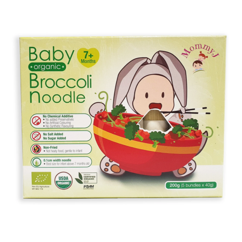 Broccoli