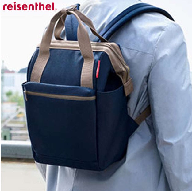 [Reisenthel] All Rounder R - Practical Storage Backpack with Handles