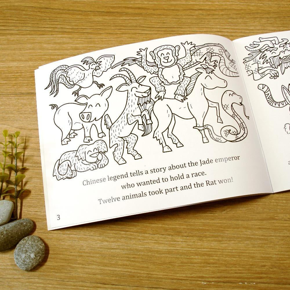 Story Book - Chinese New Year in Singapore (Book 1)