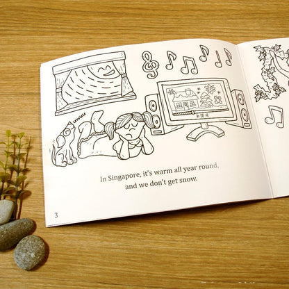 Story Book - Christmas in Singapore (Book 4)