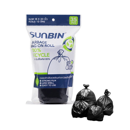 [SUNBIN by Sunmum] Garbage Bag On Roll Size S | 35pcs
