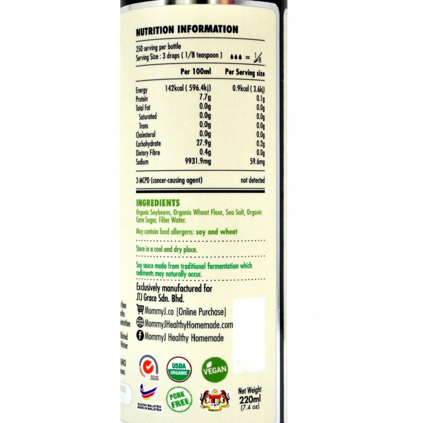 [MommyJ] Organic Baby Soy Sauce, Healthy Choice 12m+
