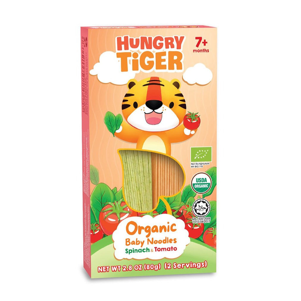 Spinach & Tomato
