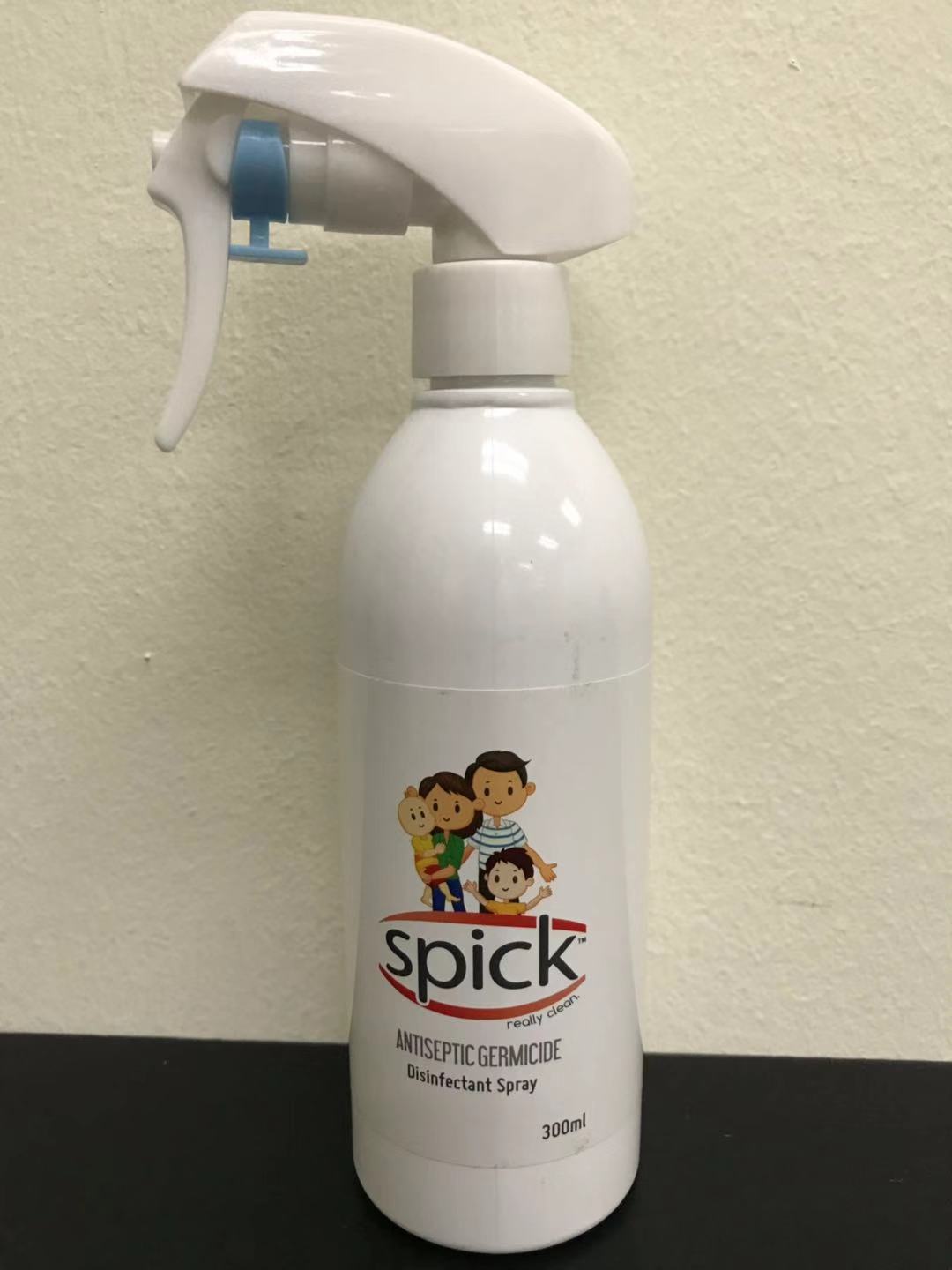 Disinfectant Spray Bottle & Refill 300ml Bundle